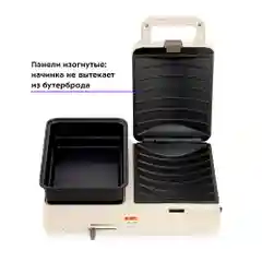 Бутербродница (2 в 1) Kitfort КТ-6061