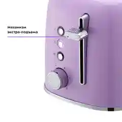 Тостер Kitfort KT-6218