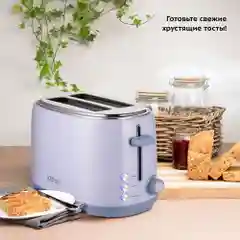 Тостер Kitfort КТ-6215