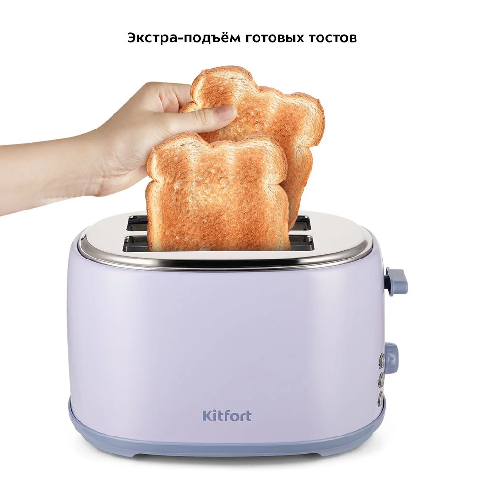 Тостер Kitfort КТ-6215