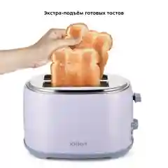 Тостер Kitfort КТ-6215