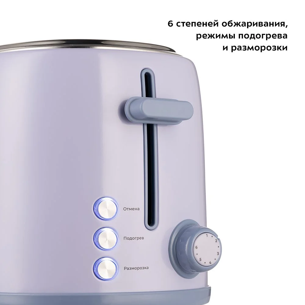 Тостер Kitfort КТ-6215