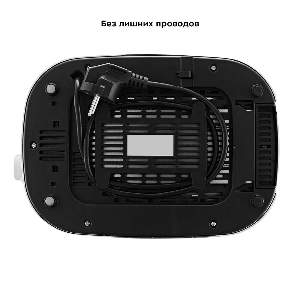 Тостер Kitfort KT-6218