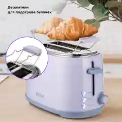 Тостер Kitfort КТ-6215