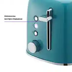 Тостер Kitfort KT-6218