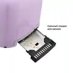 Тостер Kitfort KT-6218