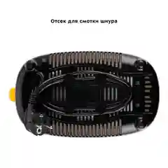 Тостер Kitfort КТ-6207