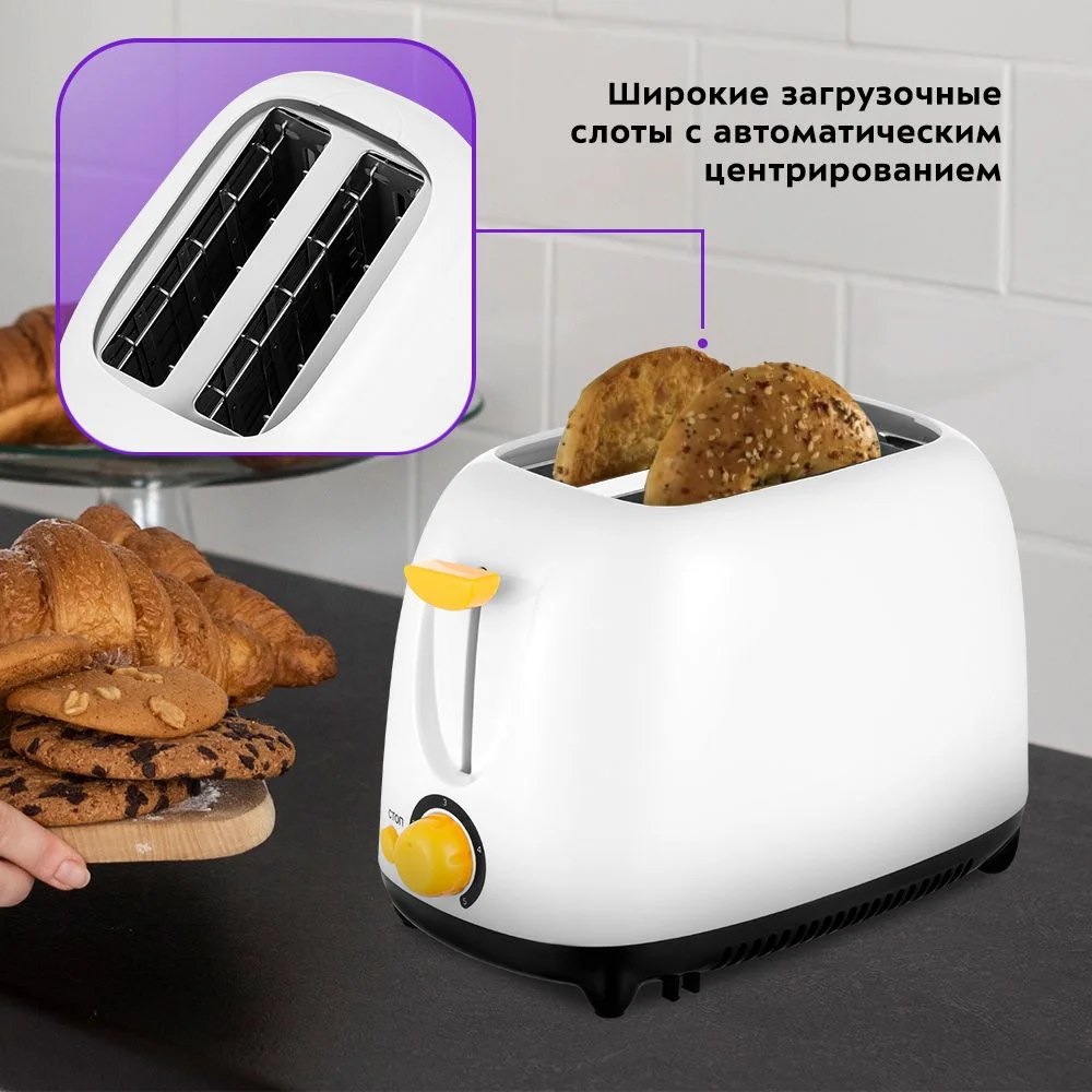 Тостер Kitfort КТ-6207