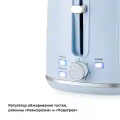 Тостер Kitfort КТ-6073