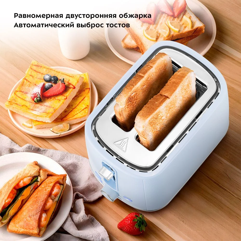 Тостер Kitfort КТ-6073