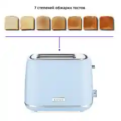 Тостер Kitfort КТ-6073