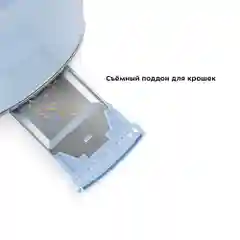 Тостер Kitfort КТ-6073