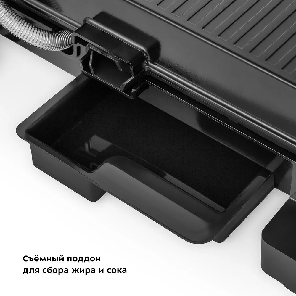 Электрогриль Kitfort КТ-3603