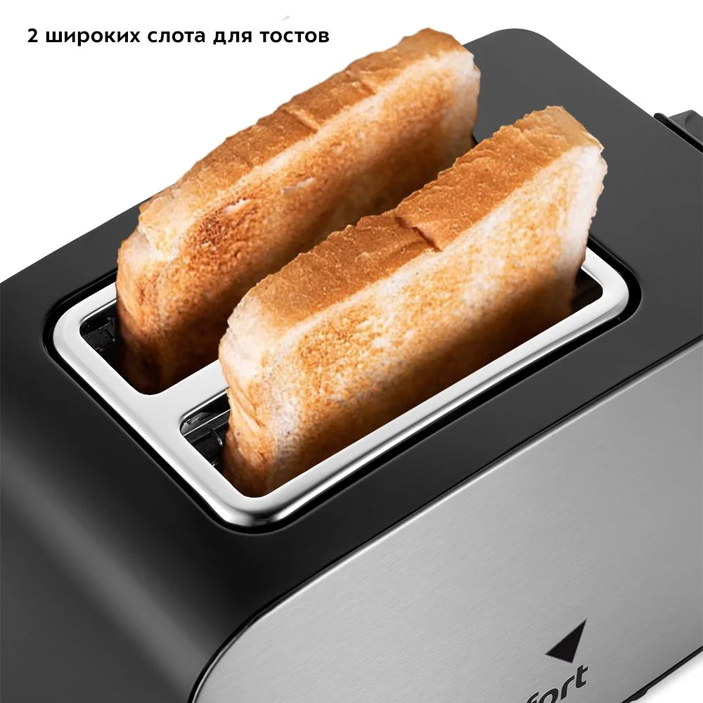 Тостер Kitfort КТ-6202