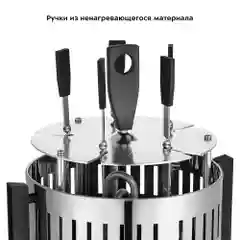 Электрошашлычница Kitfort КТ-1408