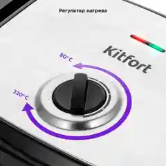 Электрогриль Kitfort КТ-3613