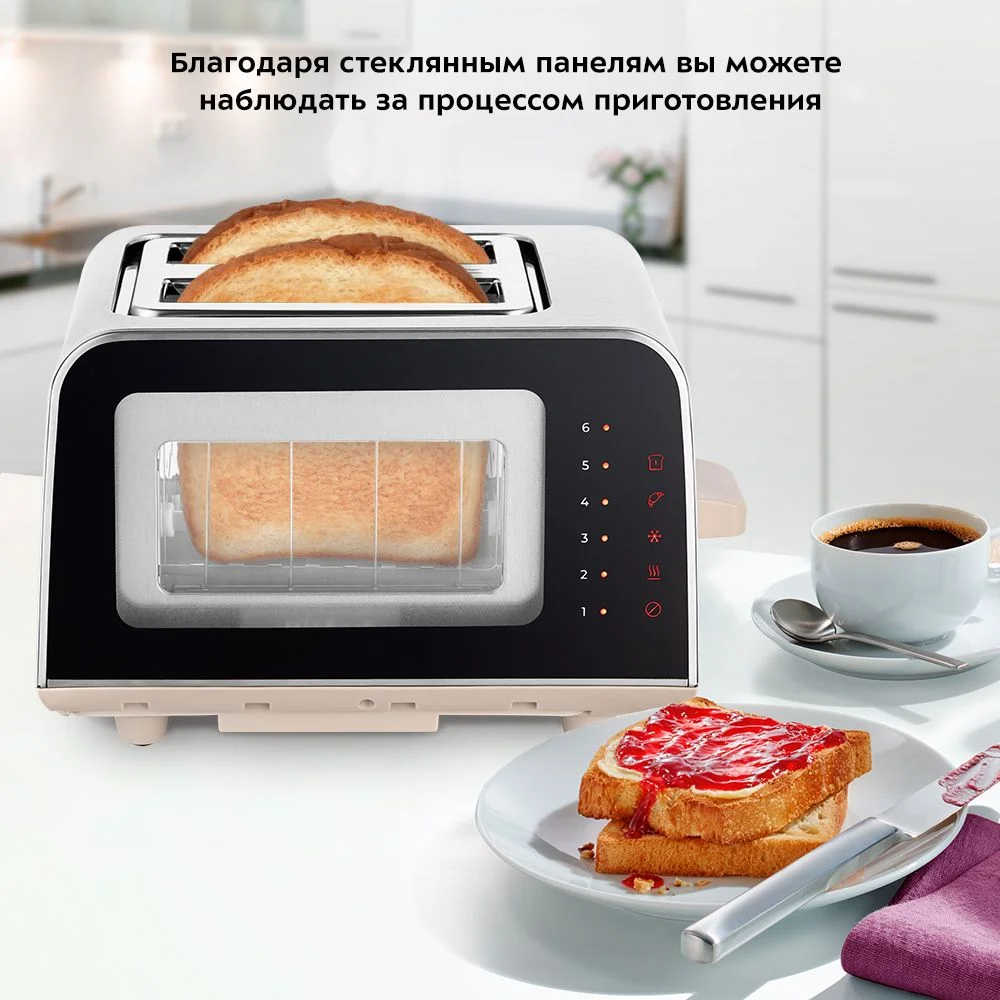 Тостер Kitfort КТ-6060