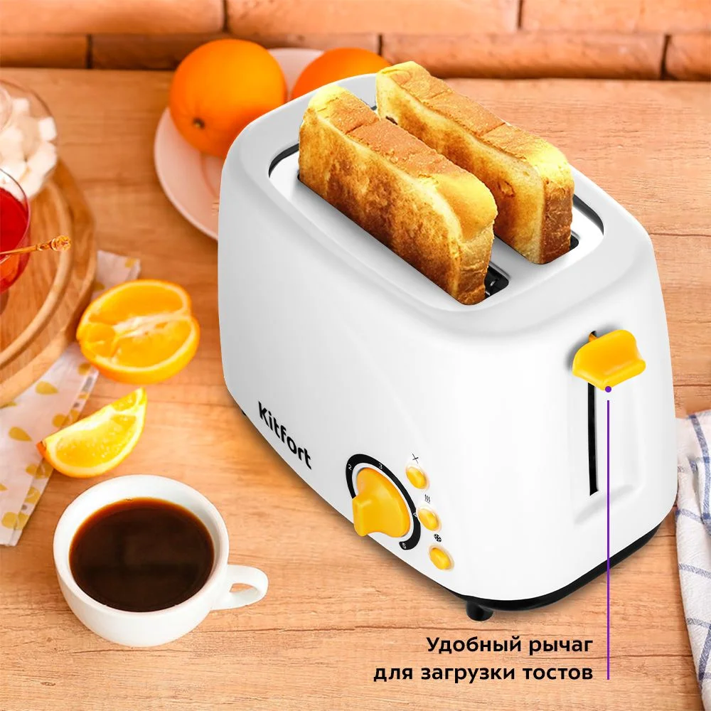 Тостер Kitfort КТ-6205