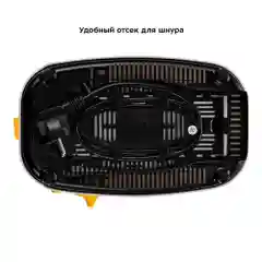 Тостер Kitfort КТ-6205