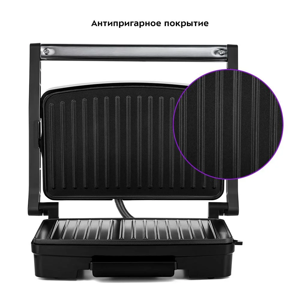 Бутербродница Kitfort КТ-3612