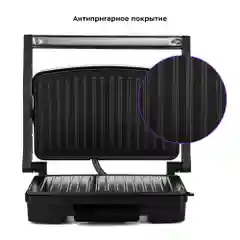 Бутербродница Kitfort КТ-3612