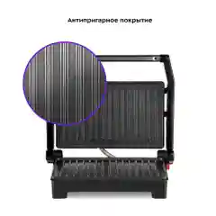 Бутербродница Kitfort КТ-3605