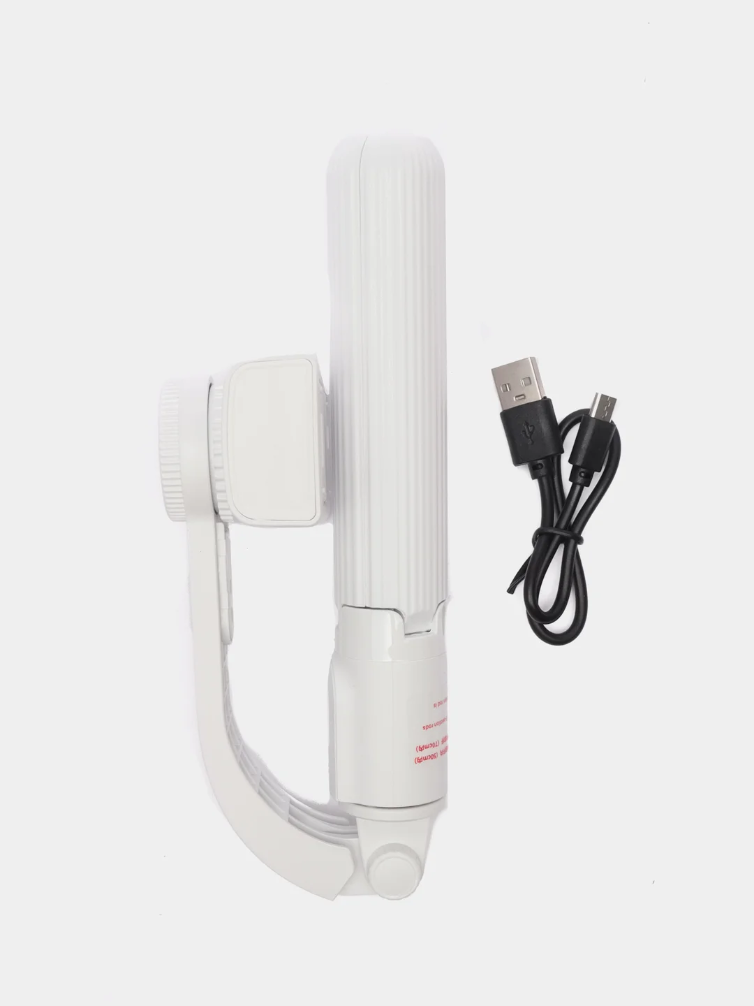 Белый стабилизатор для телефона Gimbal Stabilizer, 4 в 1  и 5 в 1 с подсветкой, селфи