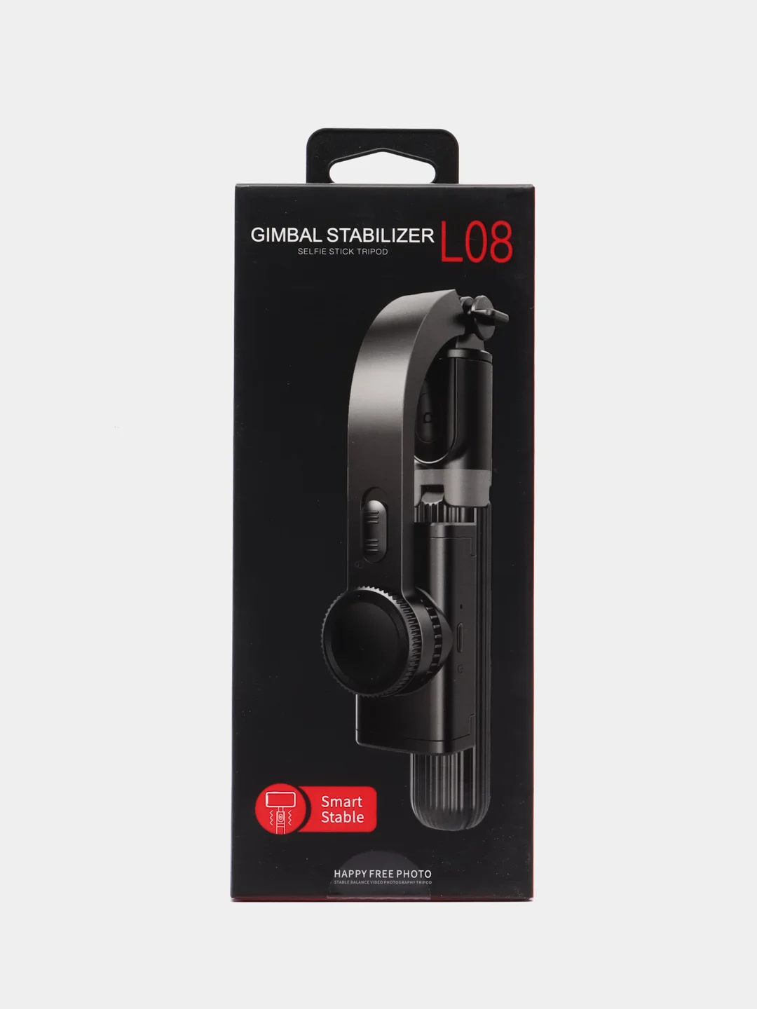 Белый стабилизатор для телефона Gimbal Stabilizer, 4 в 1  и 5 в 1 с подсветкой, селфи