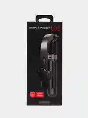 Белый стабилизатор для телефона Gimbal Stabilizer, 4 в 1  и 5 в 1 с подсветкой, селфи