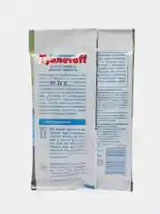 Биоактиватор туалета