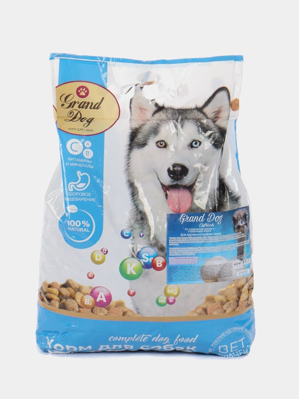 Сухой корм для собак всех пород Grand Dog OSTRICH с мясом страуса и страусиным яйцом 4.5кг