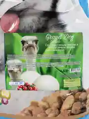 Сухой корм Grand Dog Ostrich с мясом страуса/страусиным яйцом для мелких пород собак 4,5кг