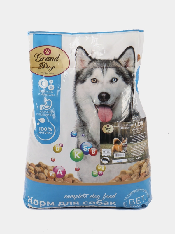 Сухой корм Grand Dog Lion с говядиной для собак мелких пород 4,5 кг