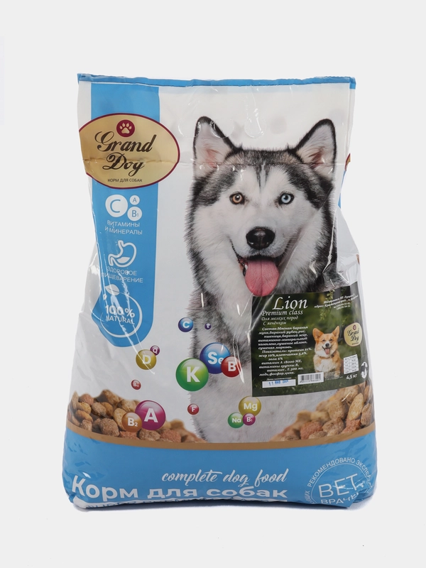 Сухой корм Grand Dog Lion с ягненком для собак мелких пород 4,5 кг