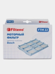 Фильтр моторный для пылесосов Bosch, Siemens - Filtero FTM 22
