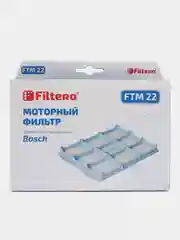 Фильтр моторный для пылесосов Bosch, Siemens - Filtero FTM 22