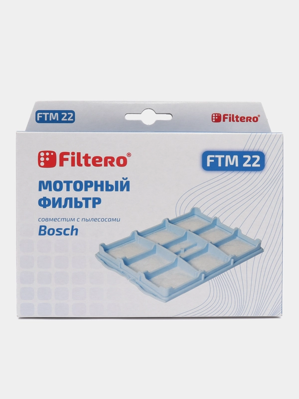 Фильтр моторный для пылесосов Bosch, Siemens - Filtero FTM 22