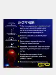Желтый химические опыты. Эксперименты. Неньютоновская жидкость, Фараоновая змея. Фиксики