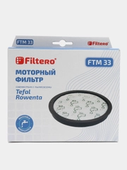 Фильтр моторный для пылесосов Tefal, Rowenta - Filtero FTM 33