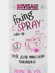 СПРЕЙ ДЛЯ ФИКСАЦИИ МАКИЯЖА LUXVISAGE PRIME & FIX