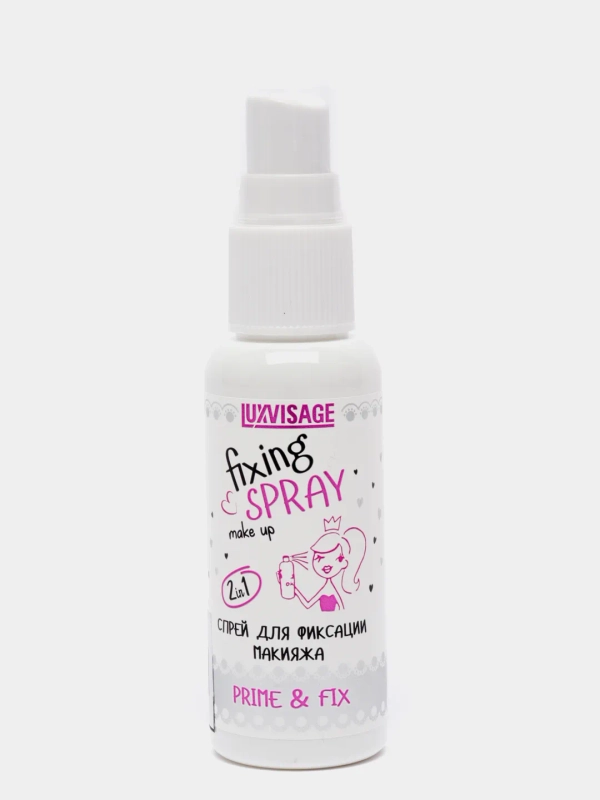 СПРЕЙ ДЛЯ ФИКСАЦИИ МАКИЯЖА LUXVISAGE PRIME & FIX