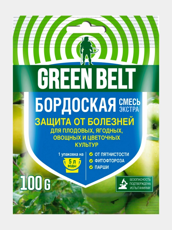 Бордосская смесь, 100 гр, на 5 л воды