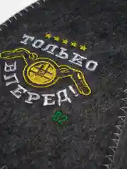 Угольный шапка для бани / Шапка для бани и сауны, разные виды