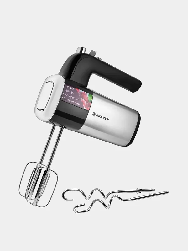 Миксер Brayer BR1302