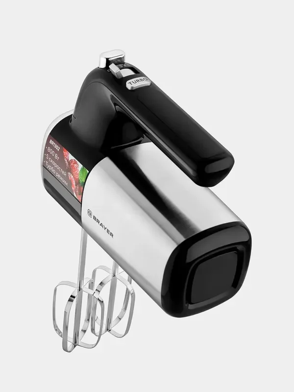 Миксер Brayer BR1302