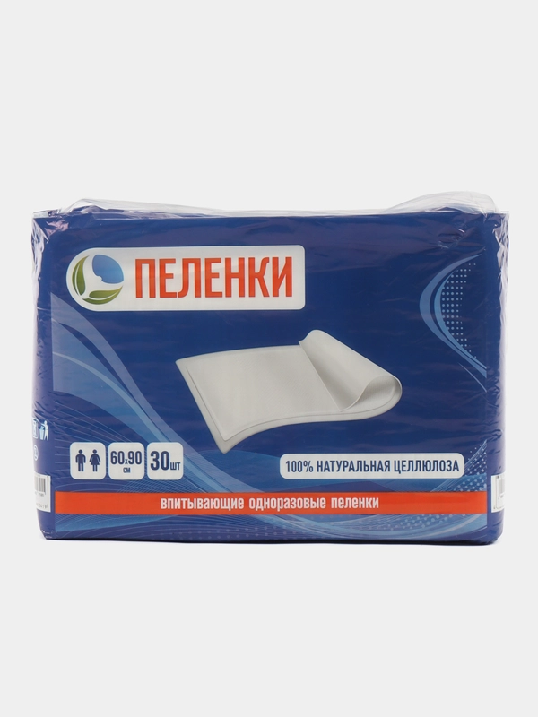 Пеленки, пеленки одноразовые, впитывающие большие пеленки 60 х 90 см, 30 шт