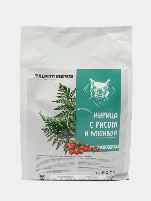 Сухой корм для взрослых стерилизованных кошек PALPITO URINARY профилактика МКБ 1,5 кг