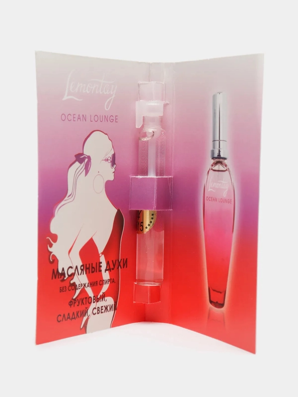 Lemontay масляные духи женские №515 : ocean lounge, океан лаунж, 3 мл