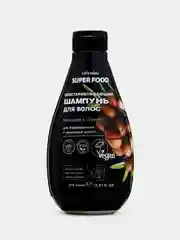 Шампунь для волос Cafe Mimi Super Food "Макадамия & Орегано", восстанавливающий, 370 мл