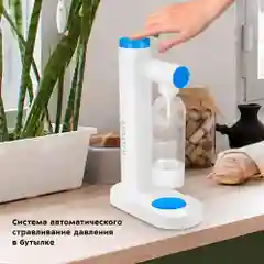 Сифон Kitfort КТ-4081